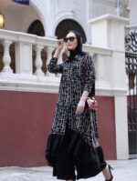 ⁦ترانش⁩ - الصورة ⁦3⁩